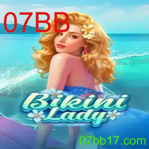 Explorando o Envolvente Jogo BikiniLady e a Palavra-Chave Mistério 07BB
