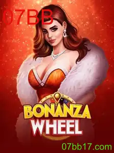 Descubra o Emocionante Mundo do BonanzaWheel
