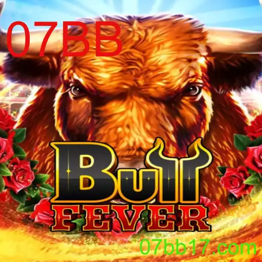 Descubra o Fascinante Mundo do Jogo BullFever: Regras, Dinâmica e Emoção