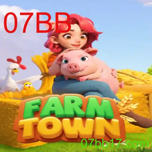 Descubra FarmTown: A Experiência de Jogo Rural com a Palavra-Chave 07BB