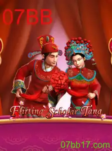 Explorando o Universo de Flirting Scholar Tang: Regras e Estratégias Atualizadas