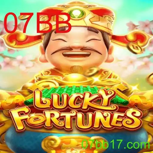 Descubra o Jogo 'LUCKYFORTUNES': Introdução e Regras