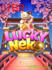 Descubra a Emoção de LuckyNeko: Jogue e Vença com a Palavra-Chave 07BB