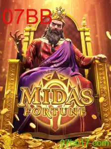 Descubra o Fascinante Mundo de MidasFortune