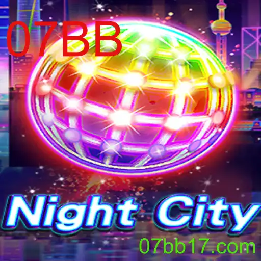 Descubra os Mistérios de NightCity: Sua Nova Aventura