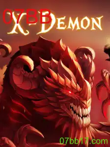 Explorando o Mundo de XDemon: Introdução e Regras do Jogo Revolucionário